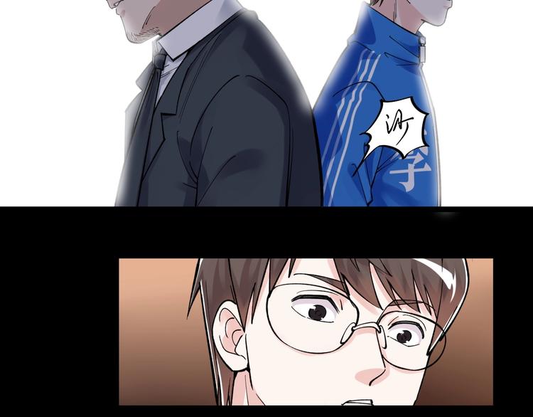 第62话 学霸的快乐你想象不到57