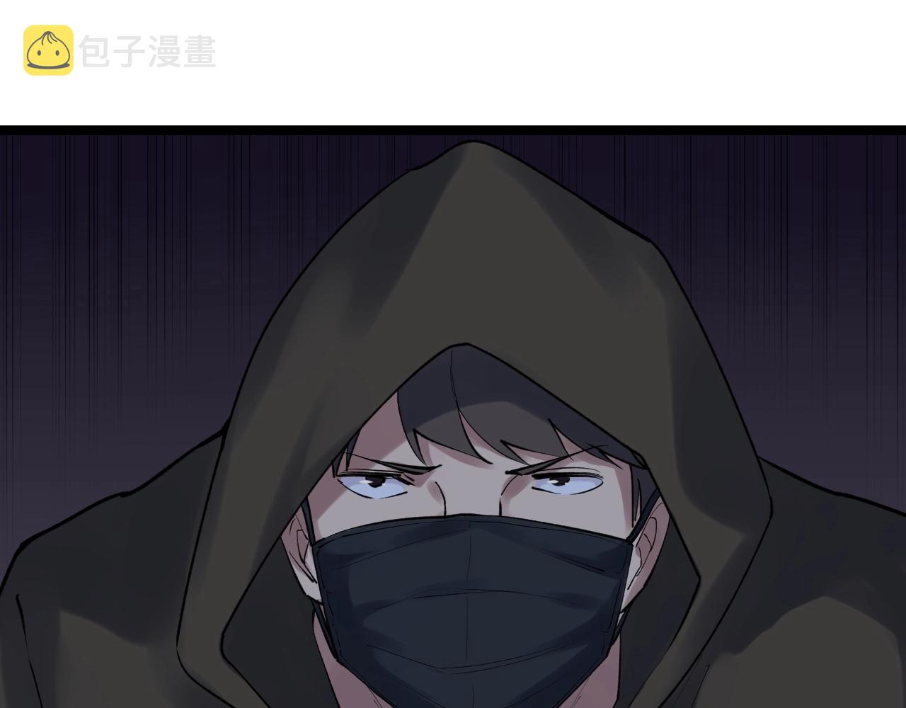 第102话 作弊者！79