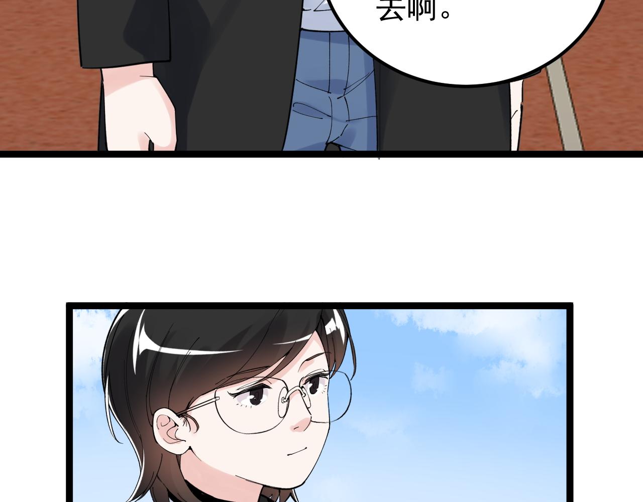 第176话 大展拳脚52