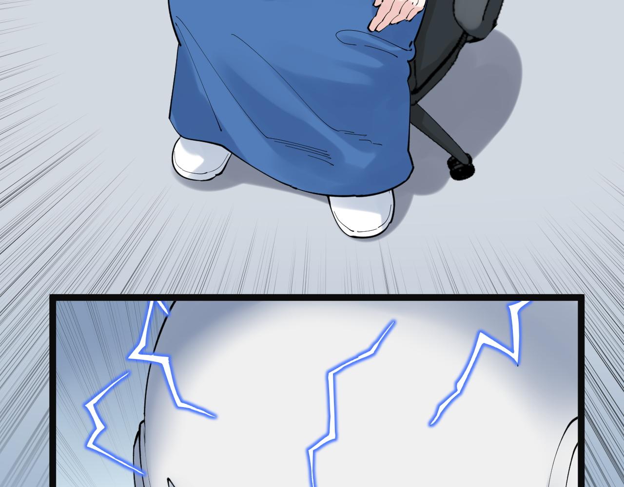 第197话碌碌一生40