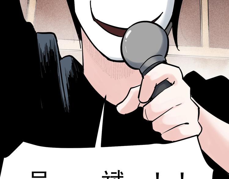 国庆番外：勒是雾都！32