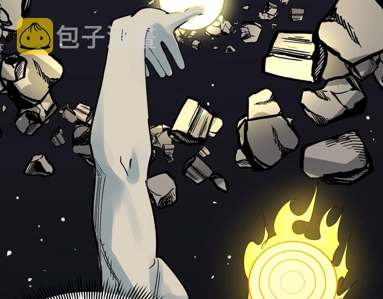 第52话 大力出奇迹189