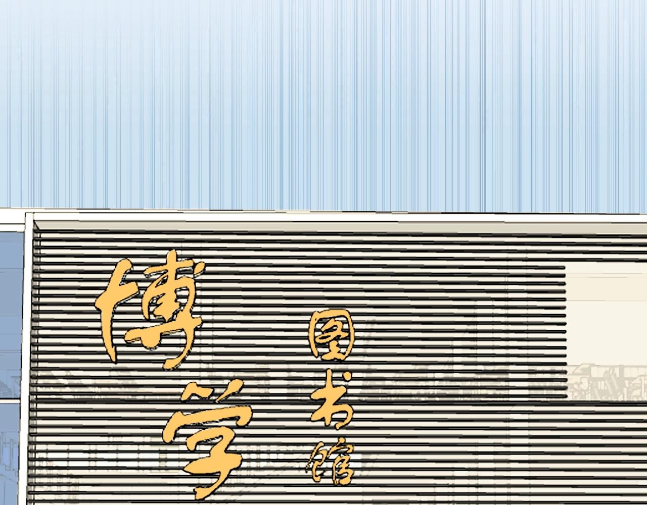 第132话 SCI论文40