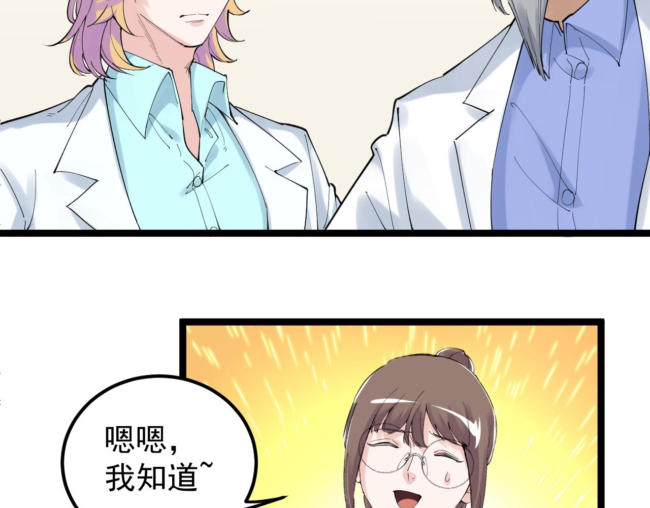 第200话劳伦斯62