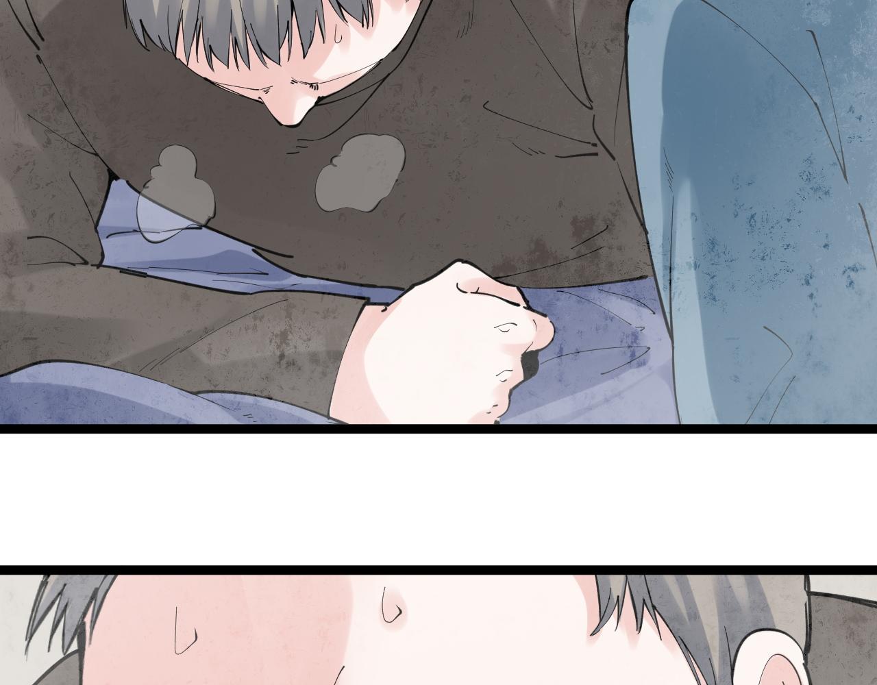 第181话 雨中奔跑88