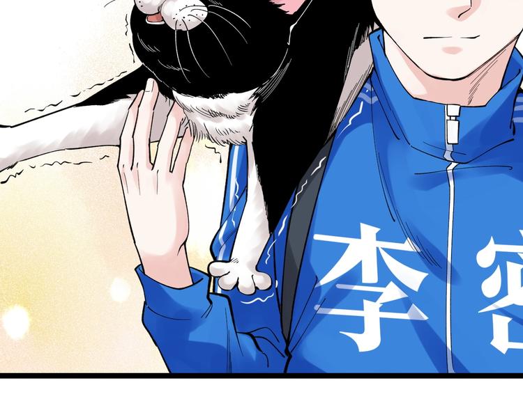 第69话 冰雪聪明的采访！70