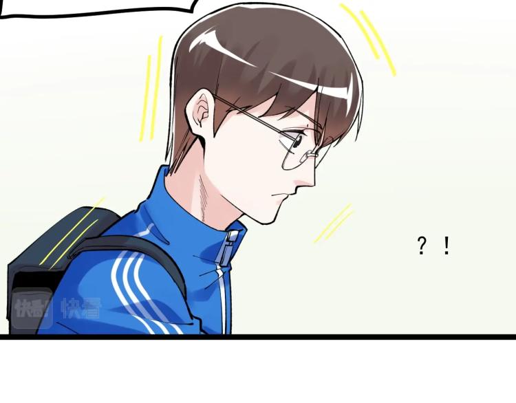 第89话 参观华科大18