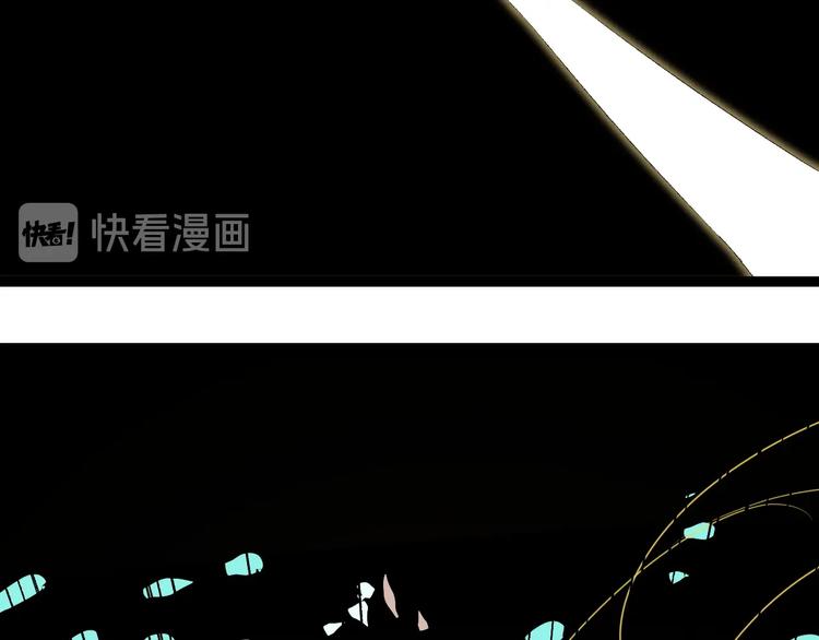 第38话 生而为人，斯米马赛…32