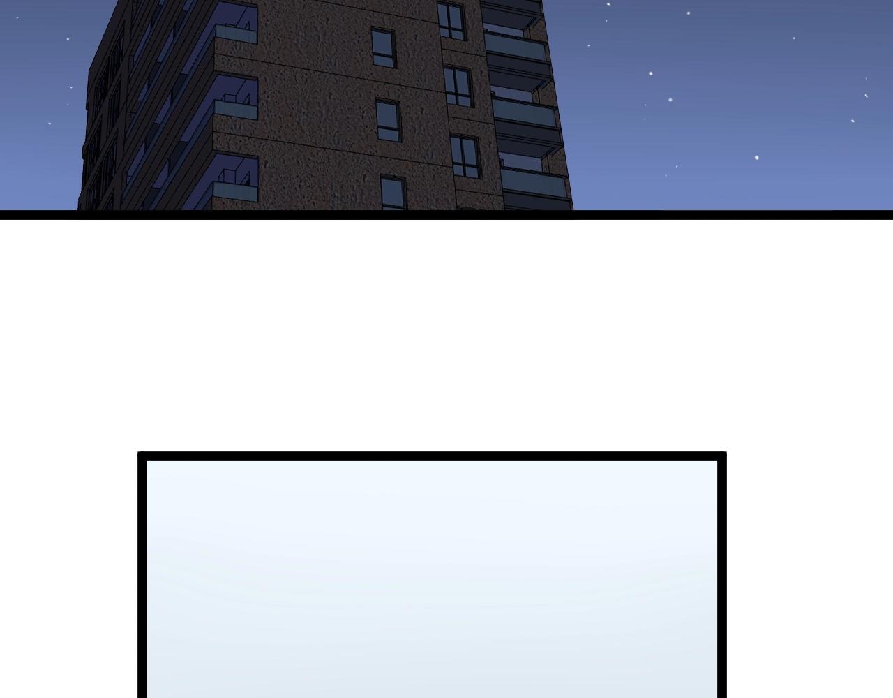 第136话 系统升级29