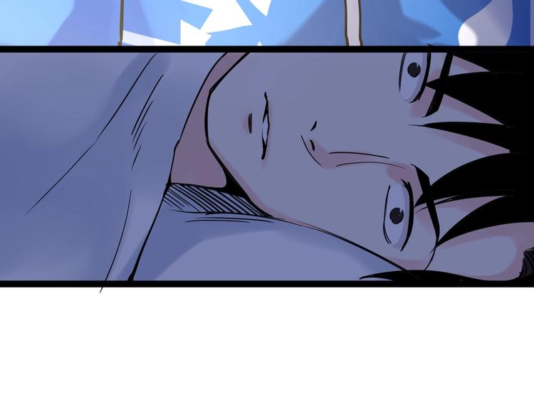 第19话 教练，我想努力学习！113