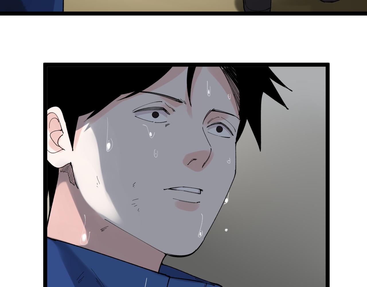 第181话 雨中奔跑74