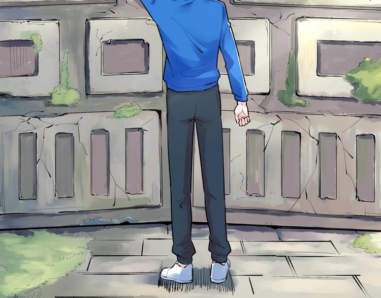 第71话 北大VS华科54