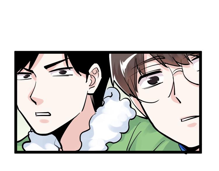 第40话 阿斌，收手吧！34