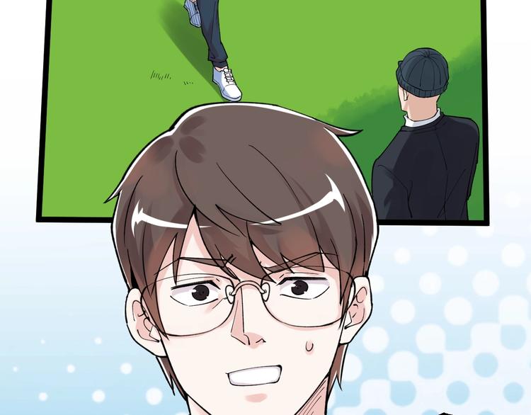 第53话 几家欢喜几家愁31