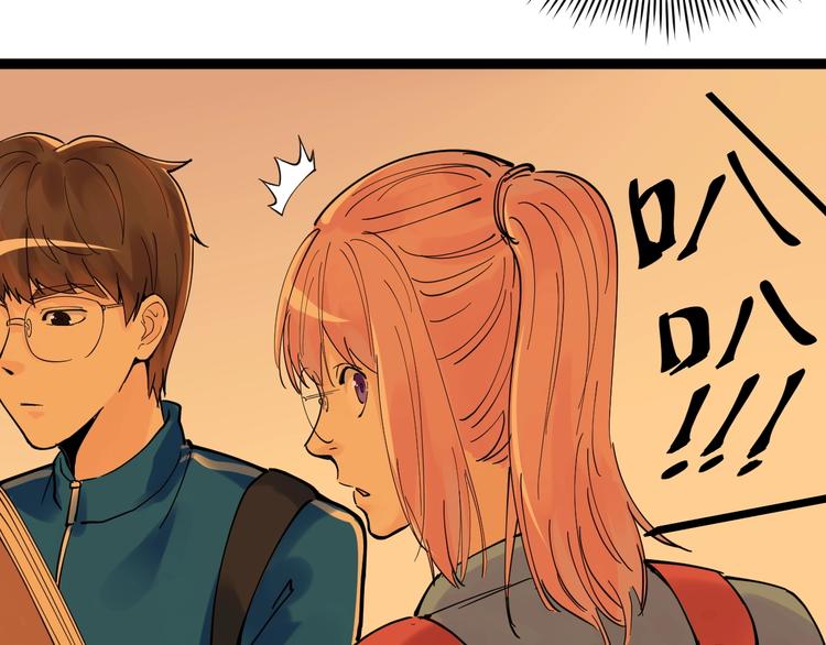 第3话 学霸辅导系统119