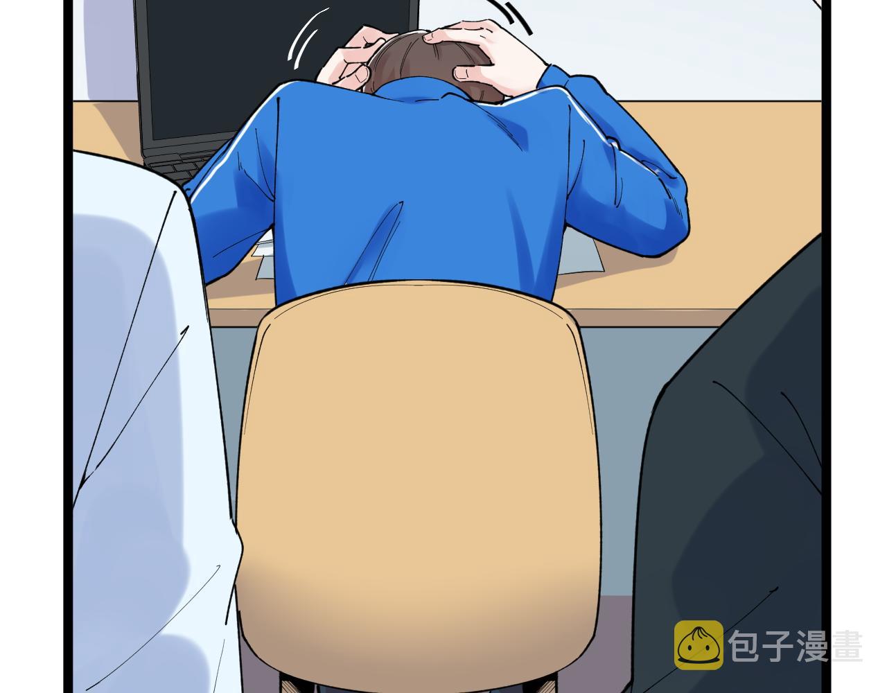 第161话 系统失效66