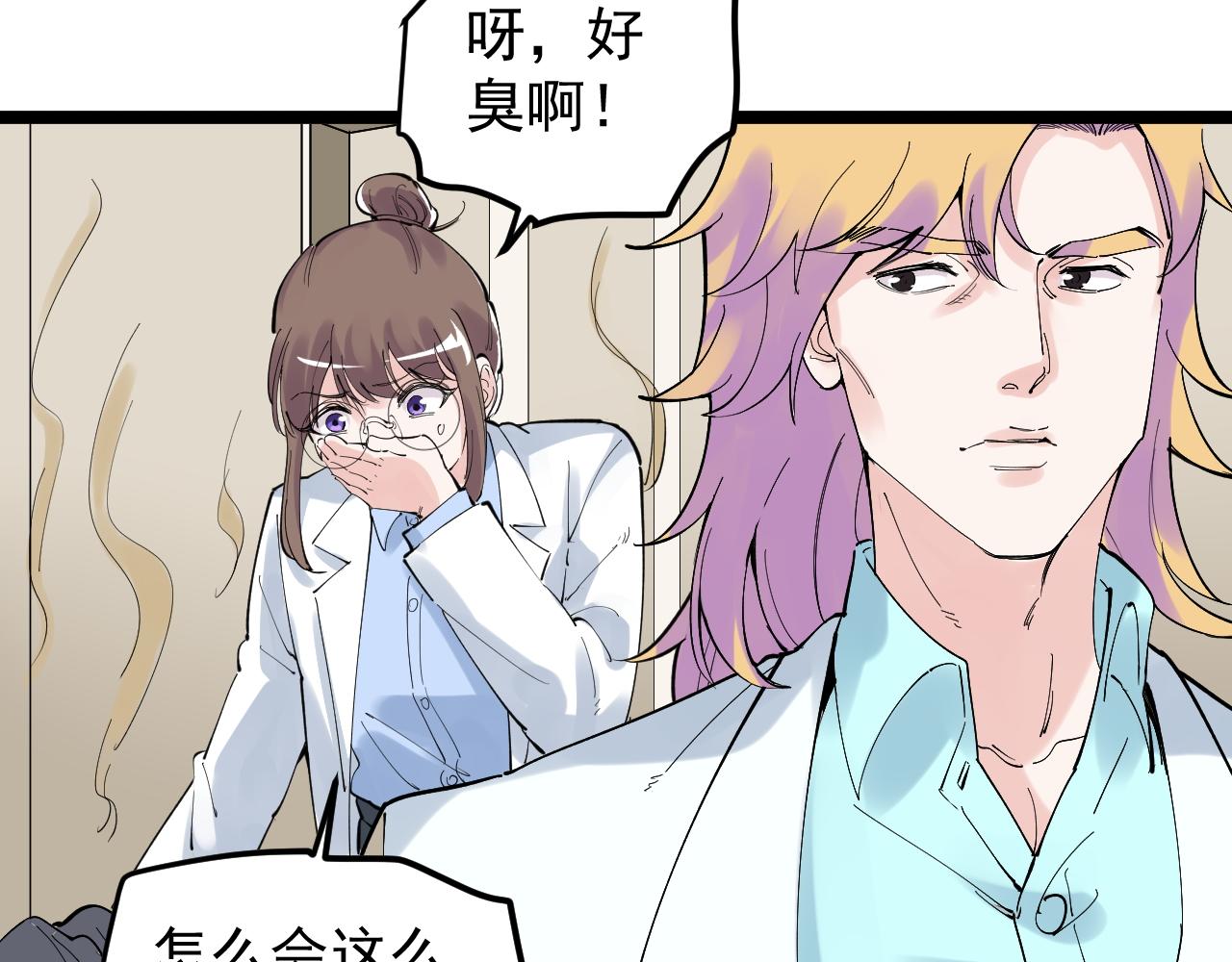 第200话劳伦斯83