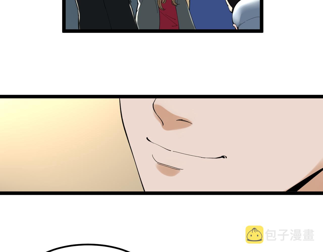 第154话 物理明灯51