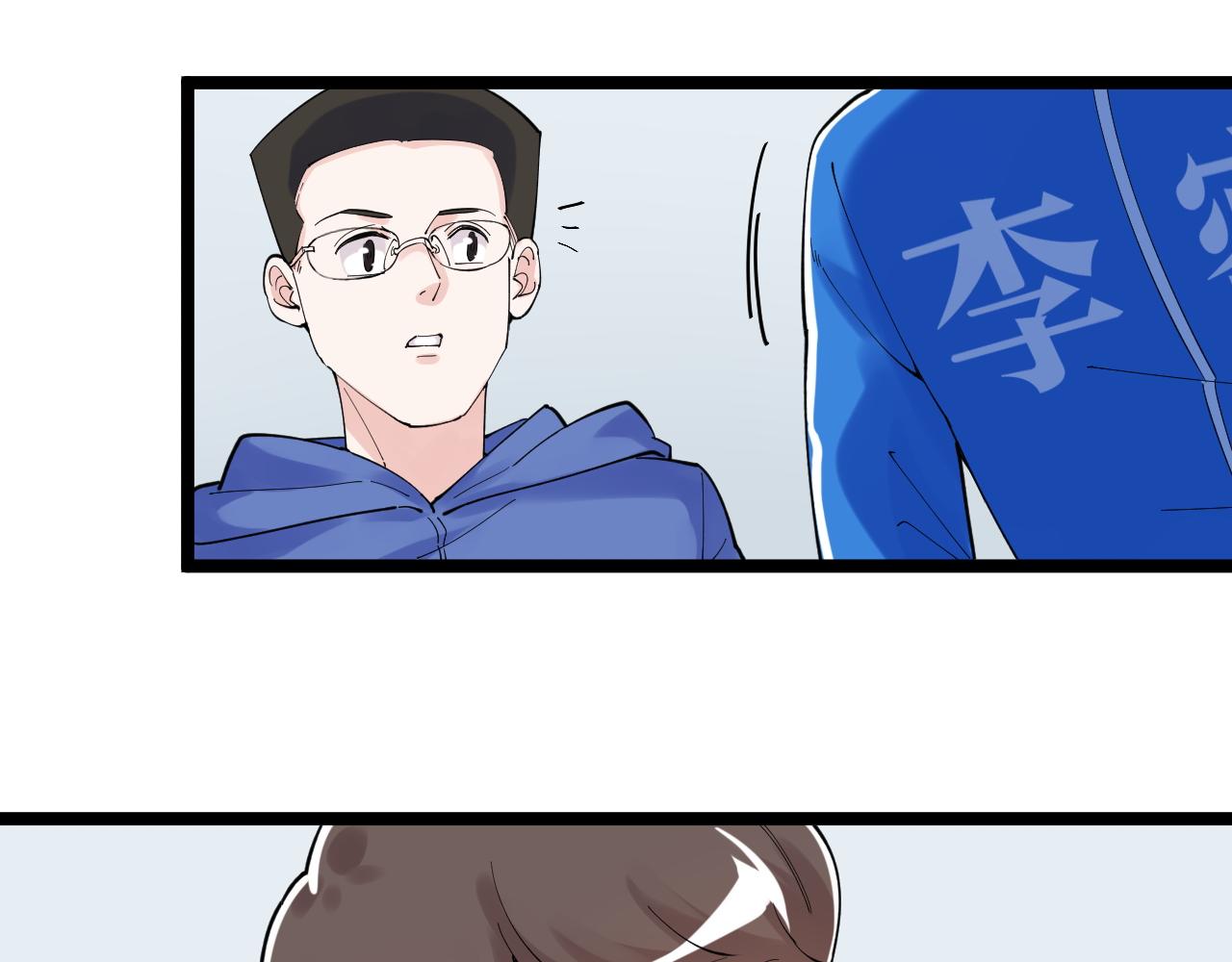 第164话 出国78