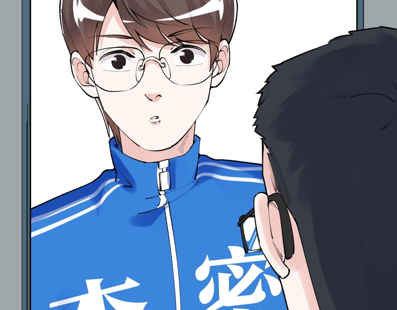 第135话 爆肝论文！62