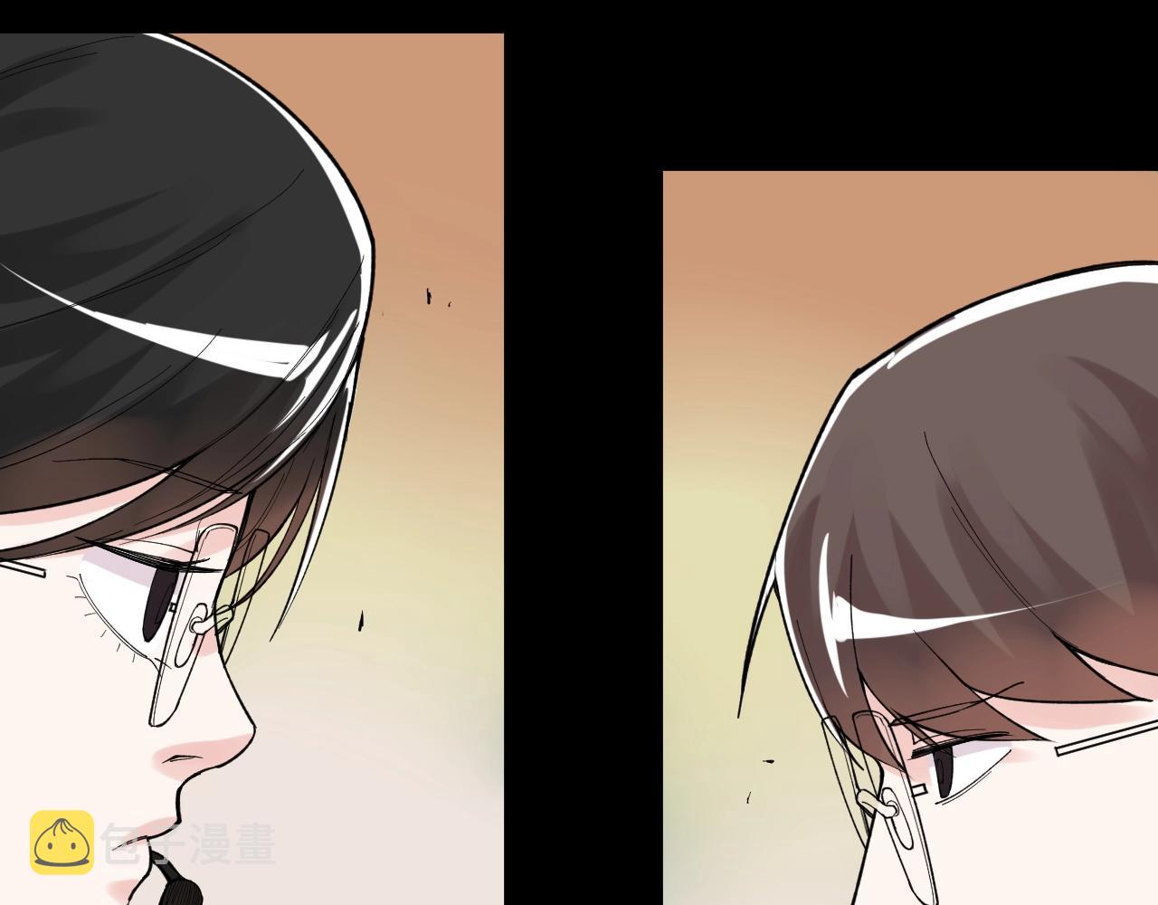 第117话 玩的就是心跳51