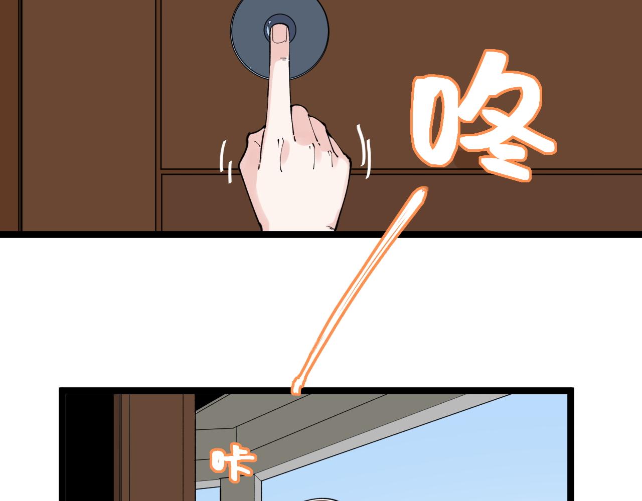 第179话 不再感性55