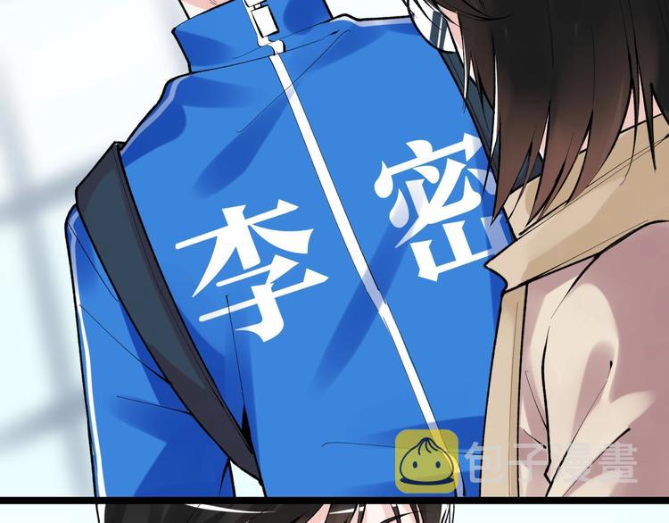第75话 江湖再见！58