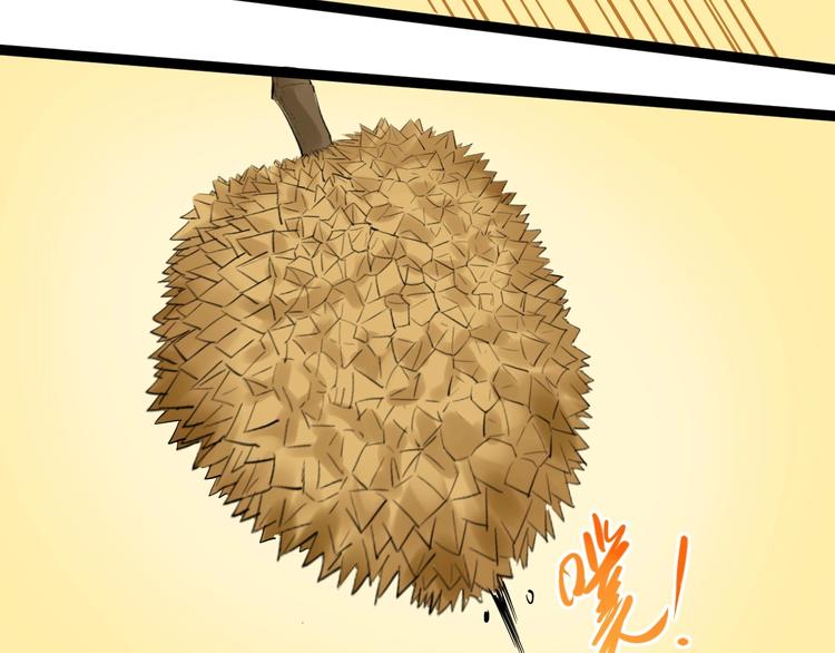 第16话 竞赛开始！84