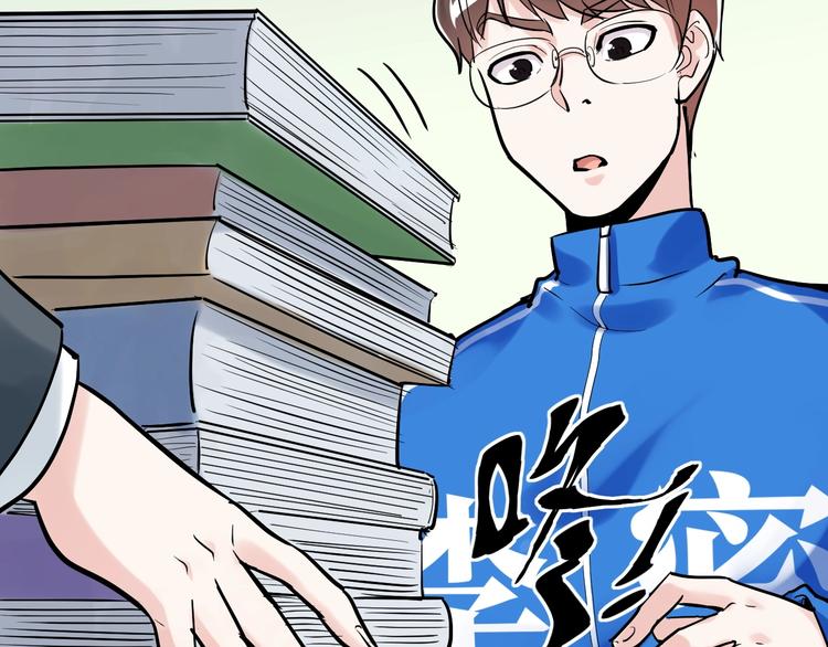 第10话 奇怪的知识增加了！5