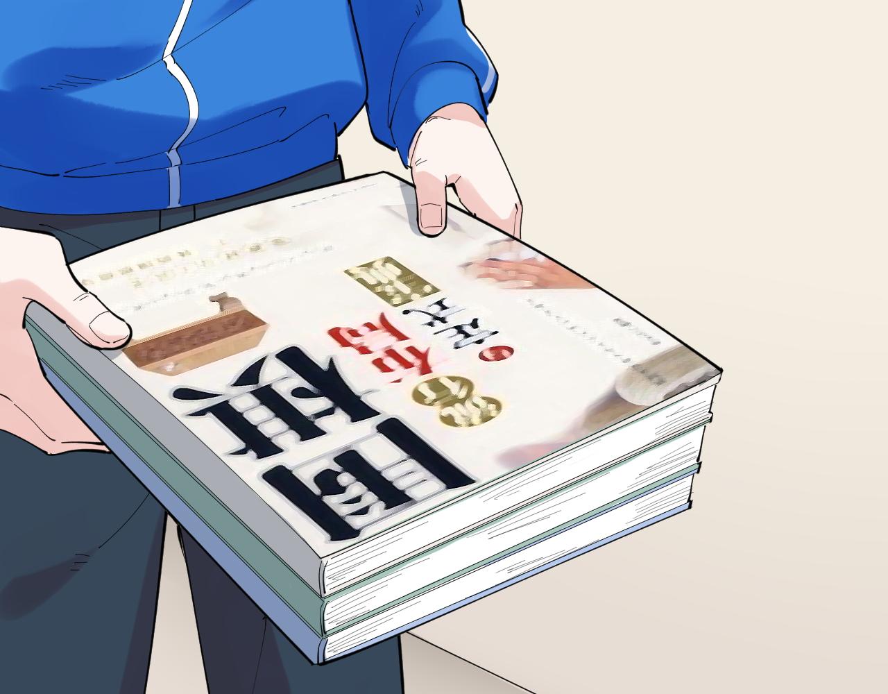 第186话孤儿院86