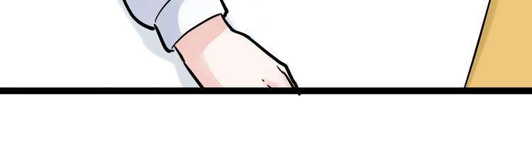 第34话 你是魔鬼中的天使133