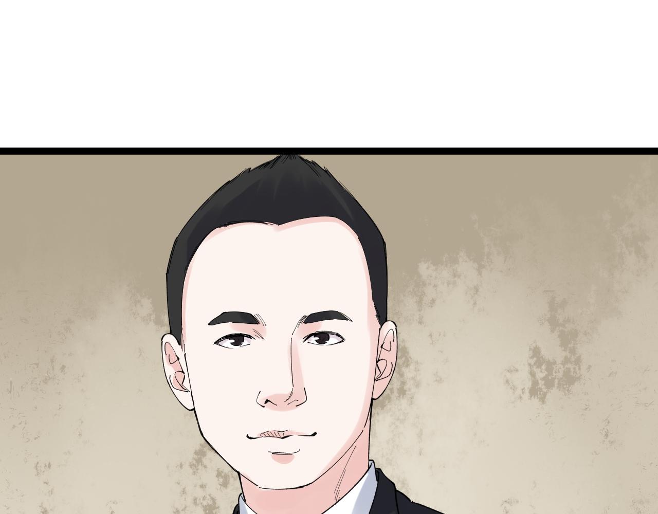 第171话 火箭男孩76