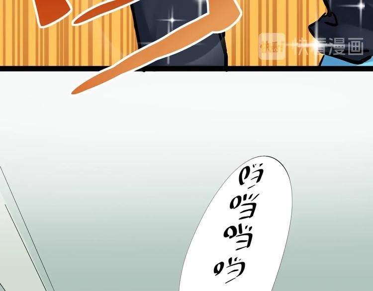 第40话 阿斌，收手吧！11