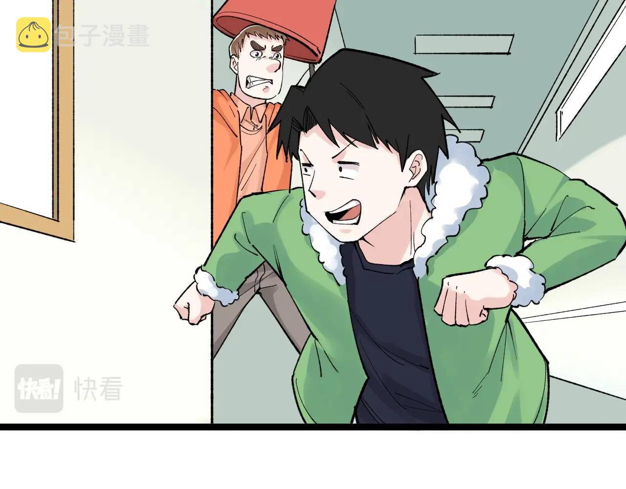 第95话 高考！58