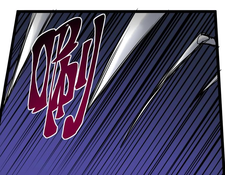 第28话 天下第一物竞赛！101