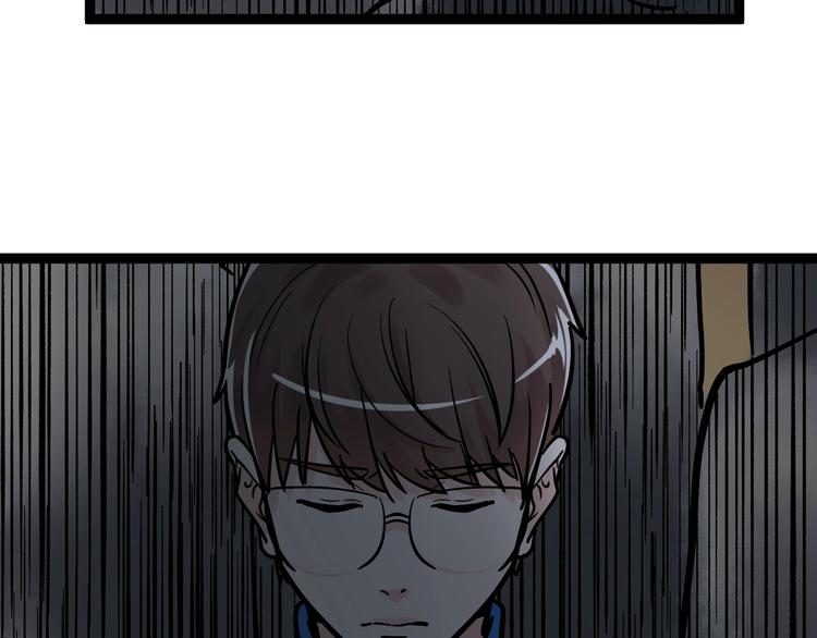 第32话 妈妈的好大儿！149