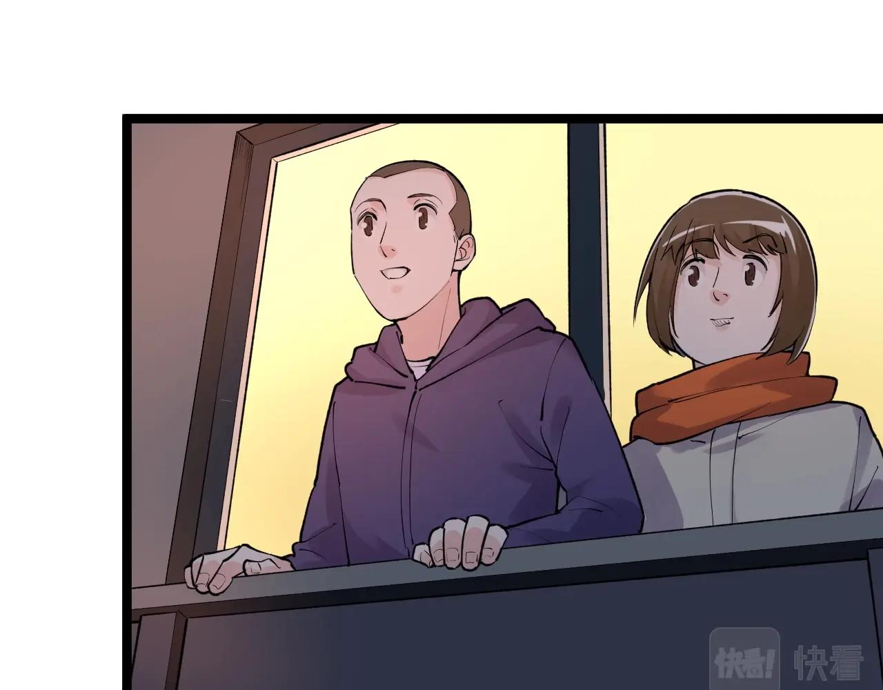 第130话 比特币106