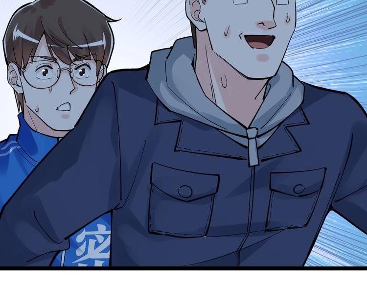 第59话 0和1是最美的语言25