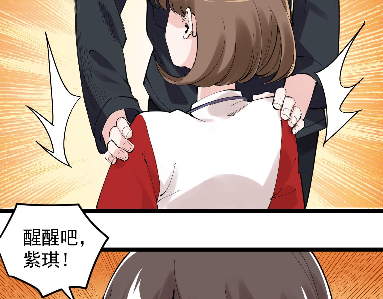 第215话 礼物60