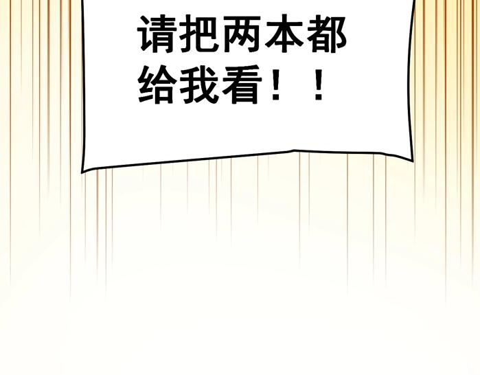 第23话 接着刷题接着学122