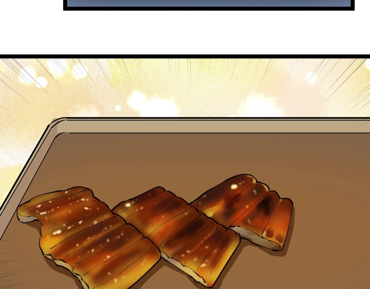 第104话 太爽了！83