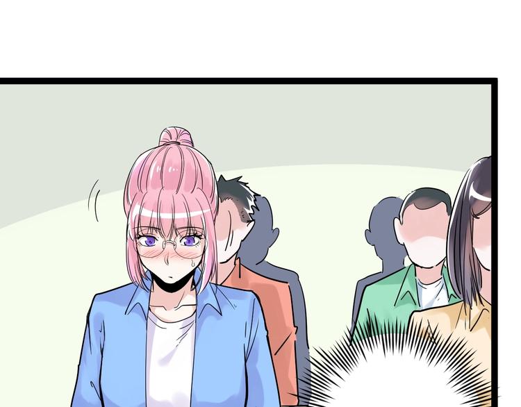 第8话 吴斌，拿卷子。120