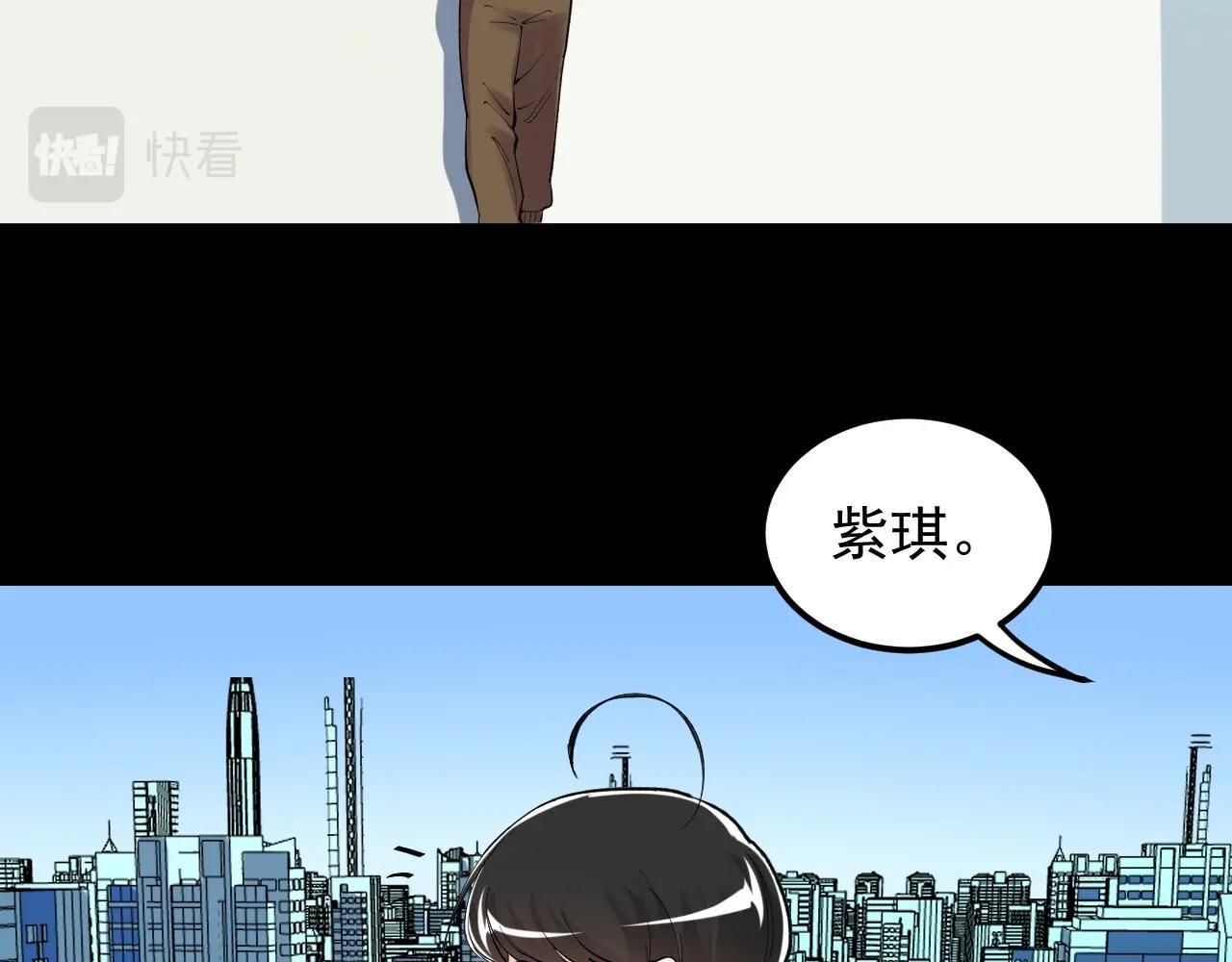 第122话 空虚35