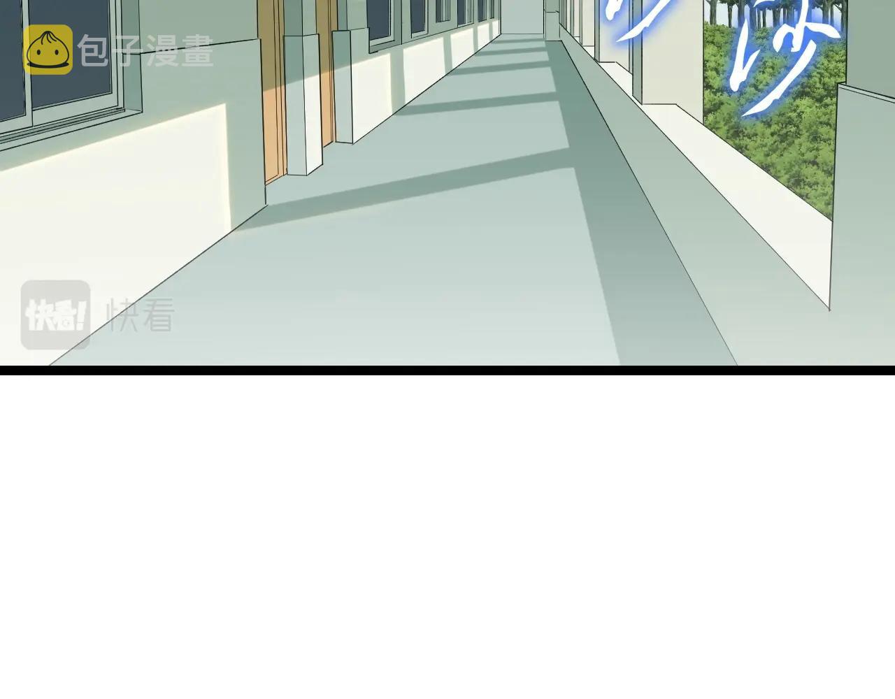 第95话 高考！10