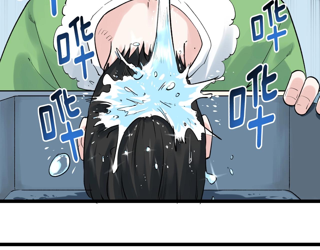 第93话 高考前夕6