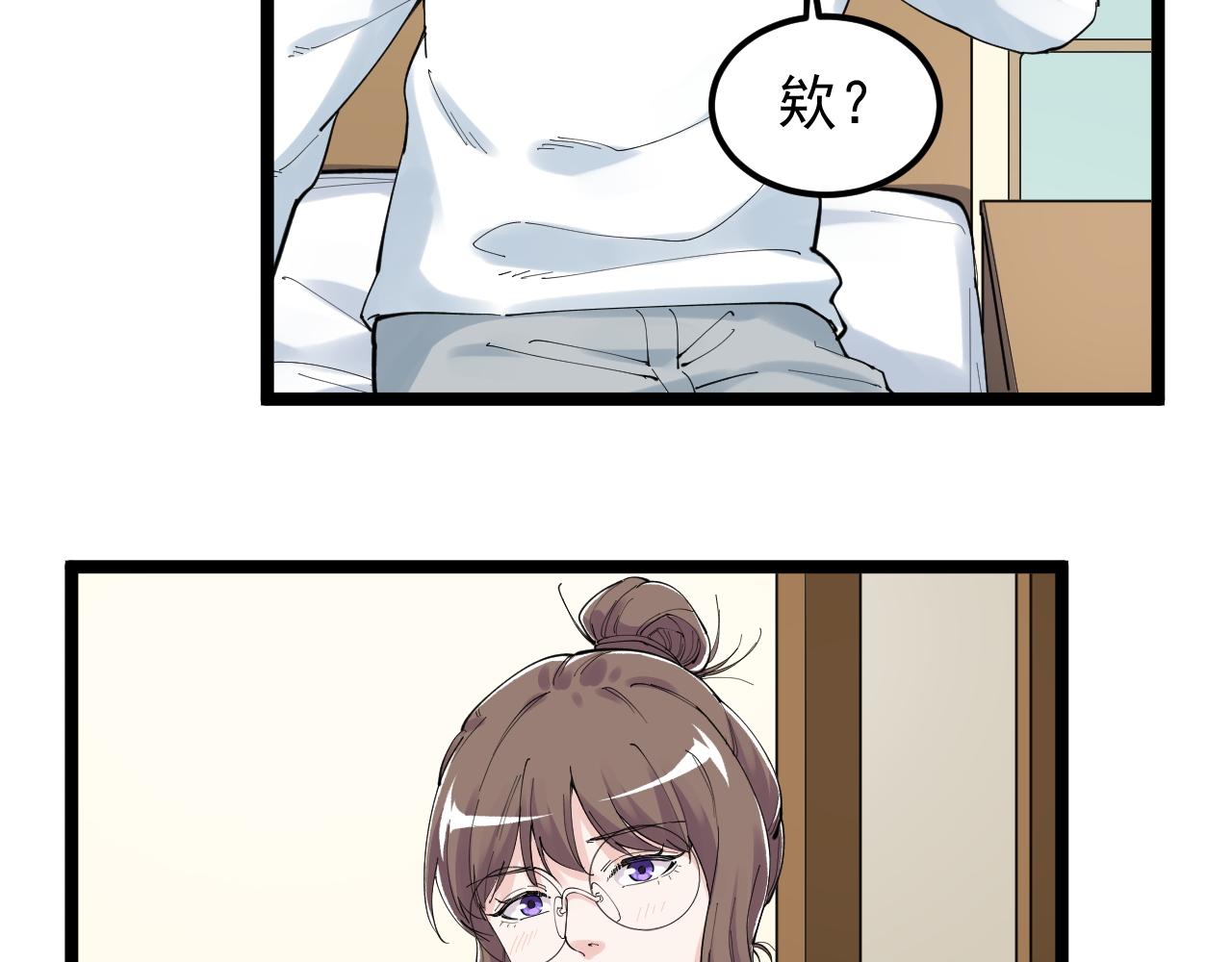 第185话科学的代价5