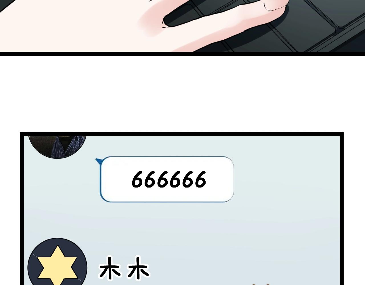 第125话 大学生活开始！87