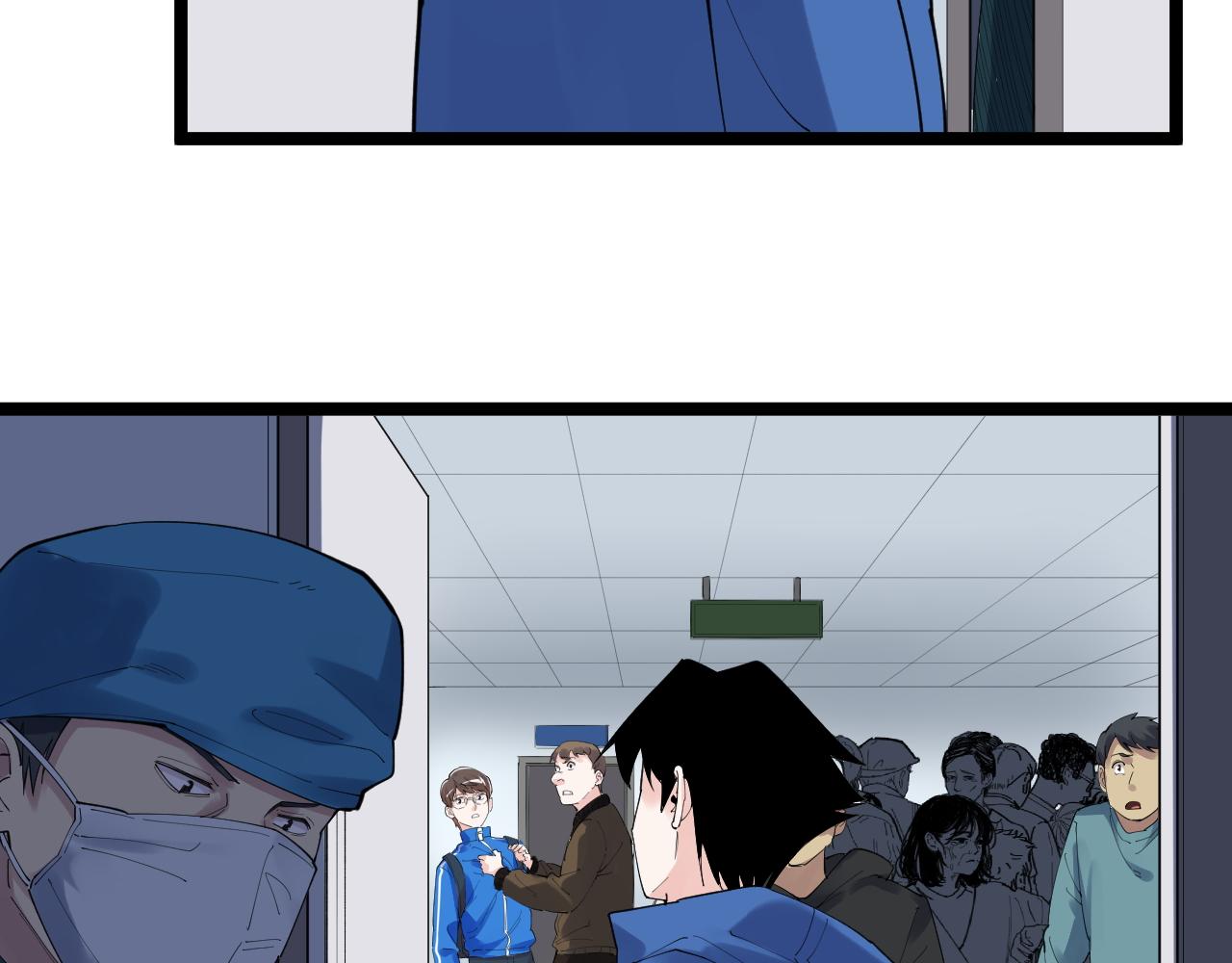 第184话 太晚了9