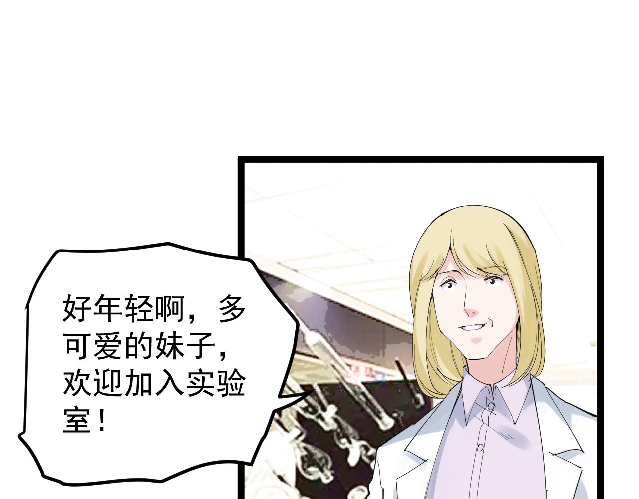 第200话劳伦斯49