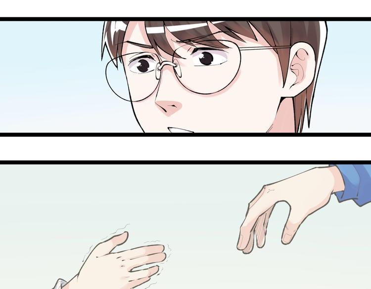 第82话 心事66